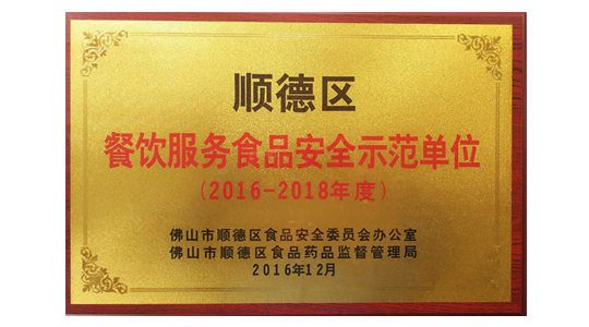 廣東創(chuàng)富金屬制造有限公司|廣東創(chuàng)富官網(wǎng)|廣東創(chuàng)富|廣東創(chuàng)富金屬|(zhì)創(chuàng)富金屬|(zhì)創(chuàng)富官網(wǎng):www.bajdu.cn